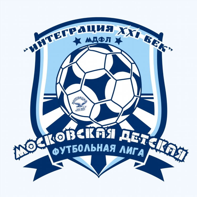 2 футбольная лига