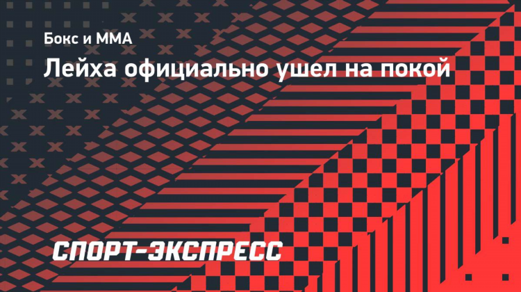 Аллбоксинг ру официальный