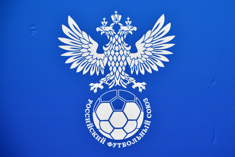 Чемпионат россии по футболу все лиги