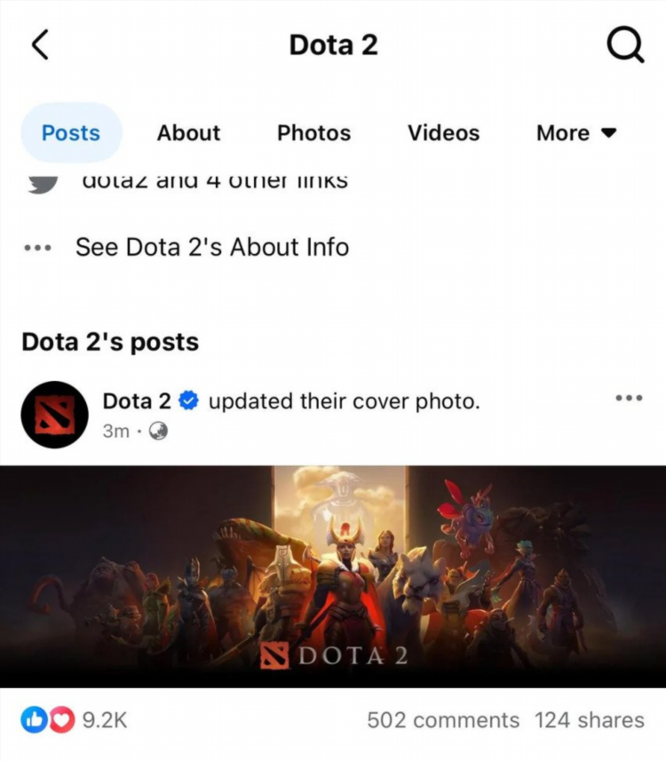 Дота 2 4
