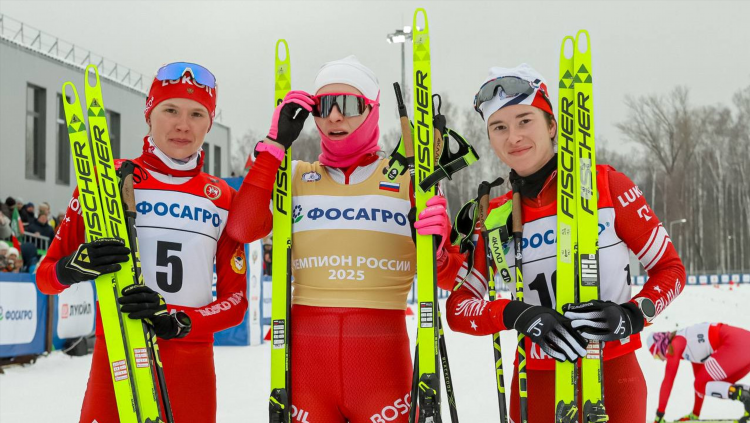 Федерация лыжного спорта