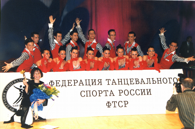 Фтср федерация танцевального спорта россии официальный сайт