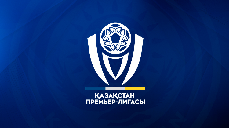 Футбол календарь игр премьер лиги