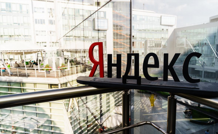 Яндекс афиша спортивные события