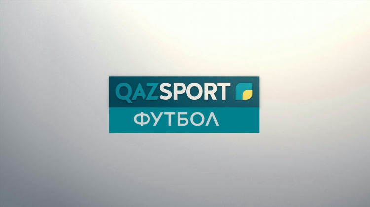 Казспорт прямой эфир смотреть онлайн прямая трансляция футбол