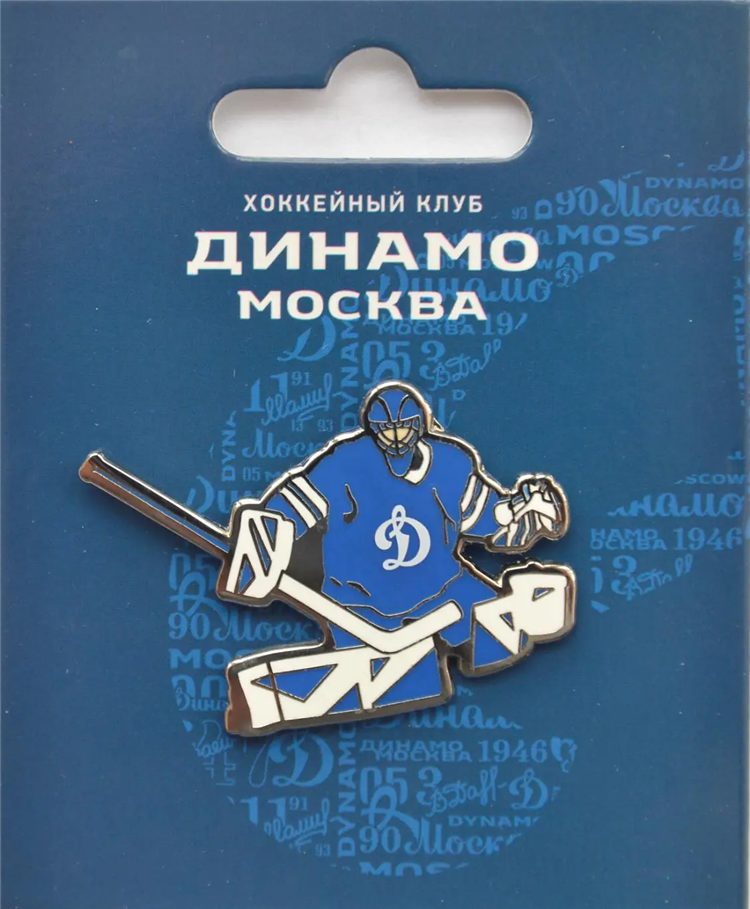 Хк динамо москва хоккей