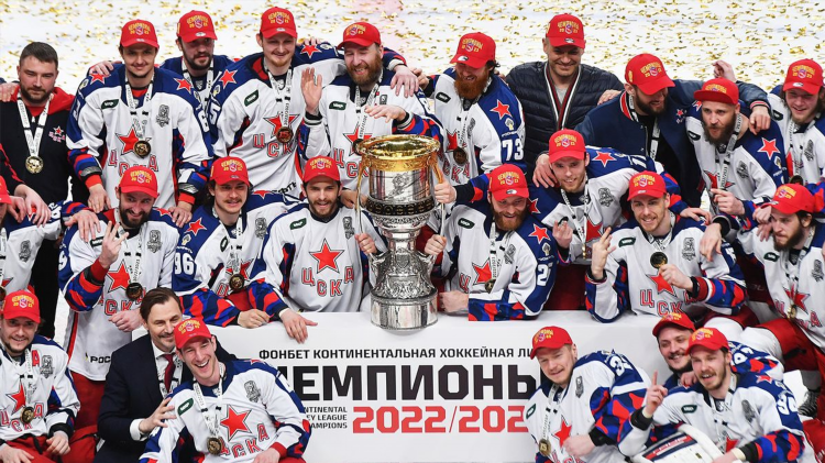 Хоккей кхл завтра