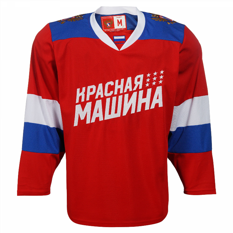 Хоккейная форма бу взрослая