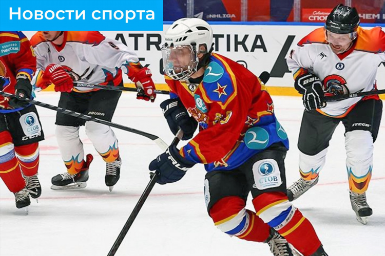 Хоккейные лиги россии по возрастанию