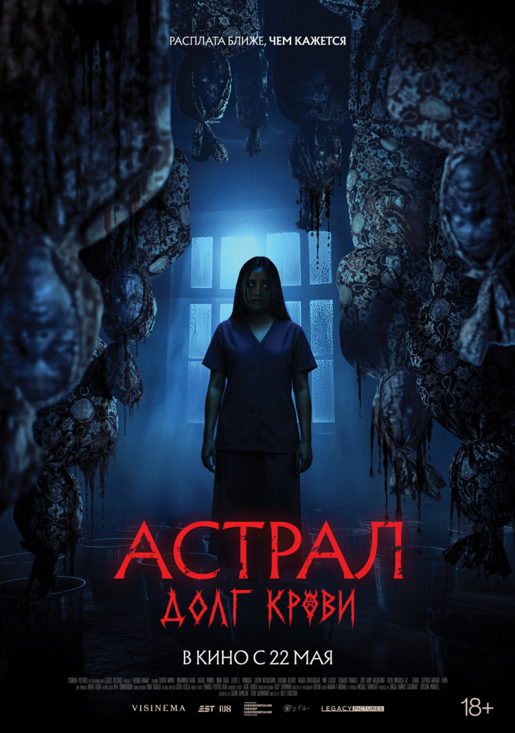 Кинотеатр волжский чебоксары афиша на сегодня