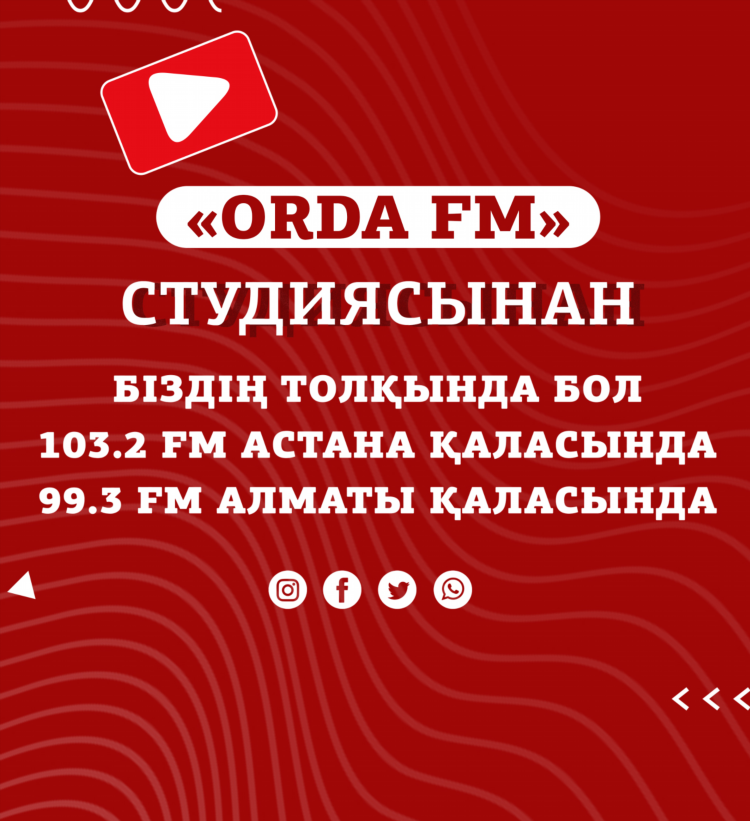Лайв бол прямая трансляция