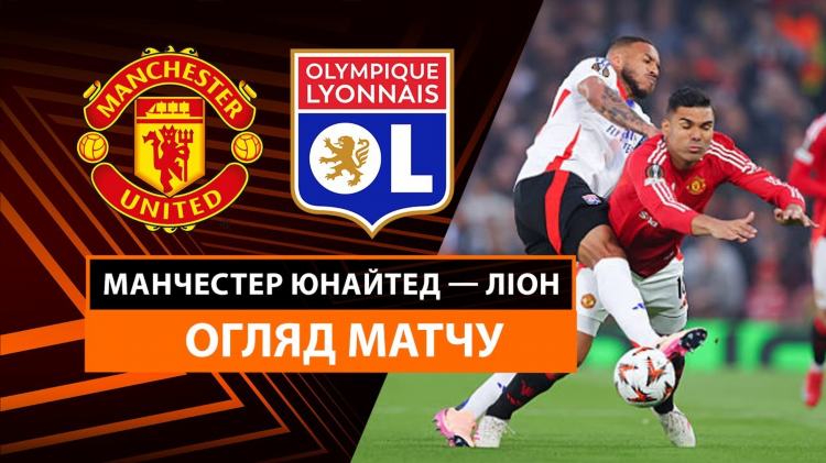 Live ball прямые трансляции футбольных матчей