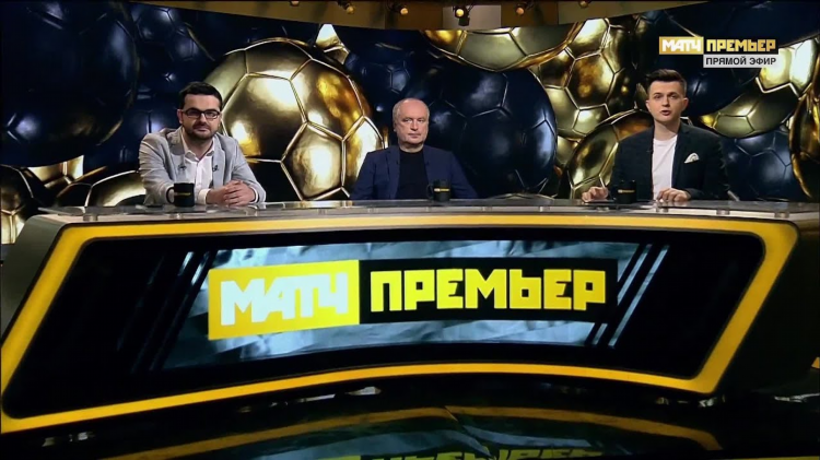 Матч премьер программа передач на сегодня