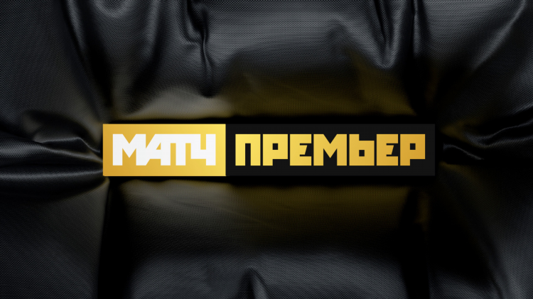 Матч тв футбол 1 телепрограмма