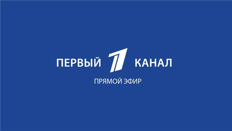 Матч тв премьер прямой эфир смотреть сейчас бесплатно