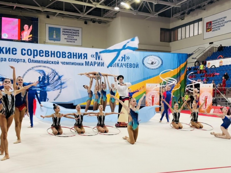 Мой спорт в раменском официальный сайт