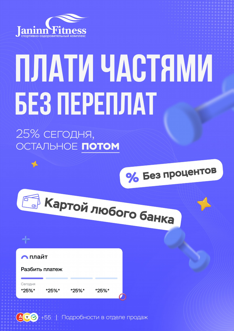 Мотивация спорт песни на русском