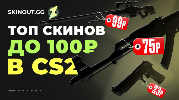 Мп7 кровавый спорт стартрек