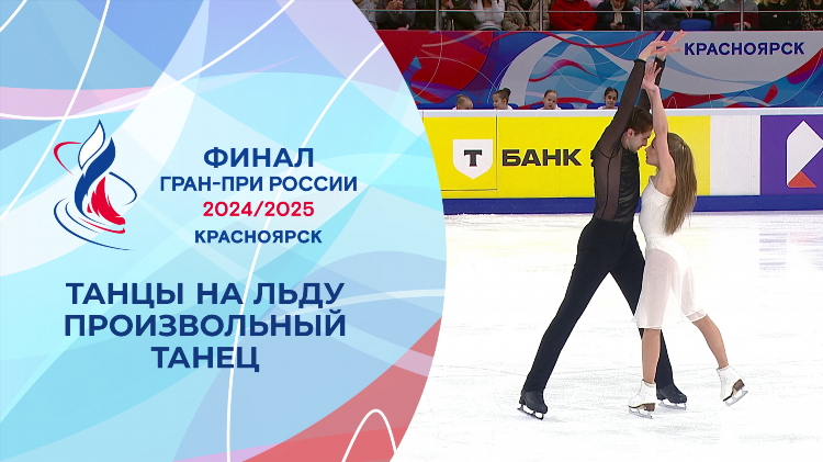 Песни для спорта и тренировок на русском