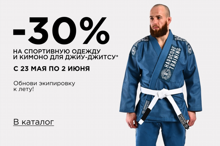 Про спорт официальный сайт каталог