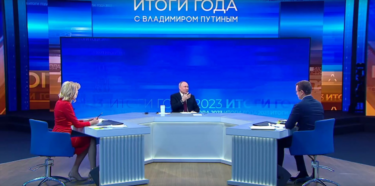 Программа канал матч на сегодня