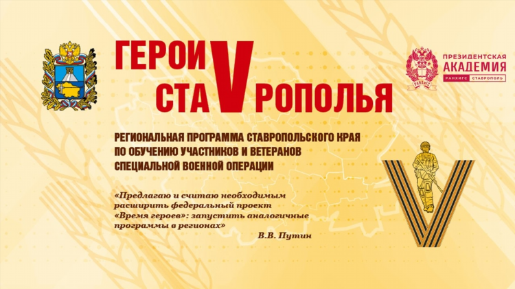 Программа передач матч страна на сегодня самара