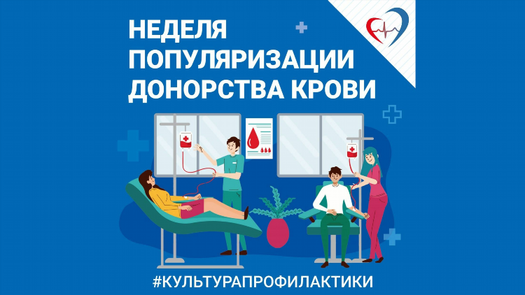 Программа передач на матч тв на неделю вперед