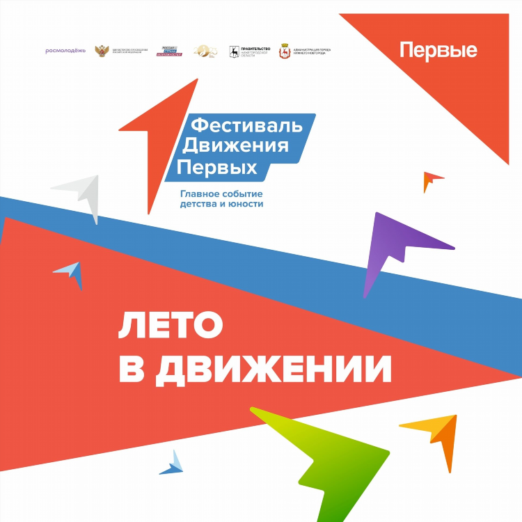 Программа передач на сегодня самара матч страна