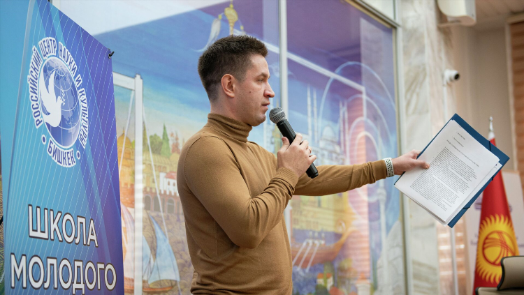 Программа передач на завтра матч