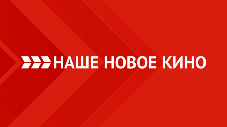 Программа передач спортивных каналов на сегодня все каналы