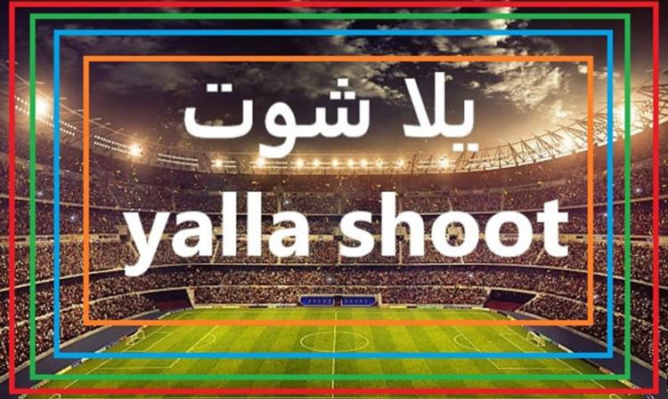 Score 808 live streaming football