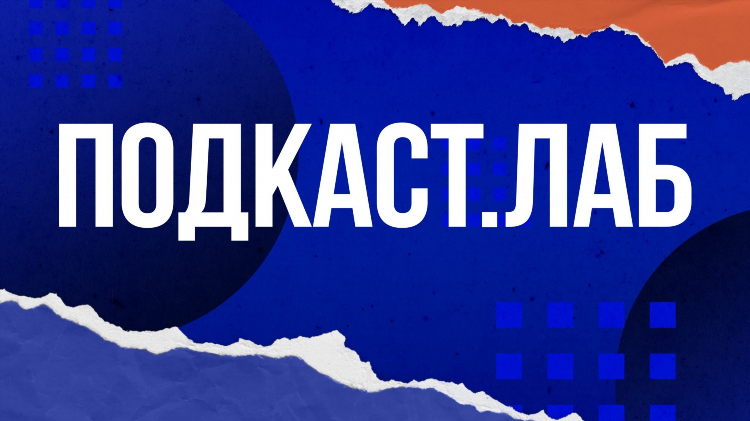 Сегодня футбол смотреть онлайн бесплатно