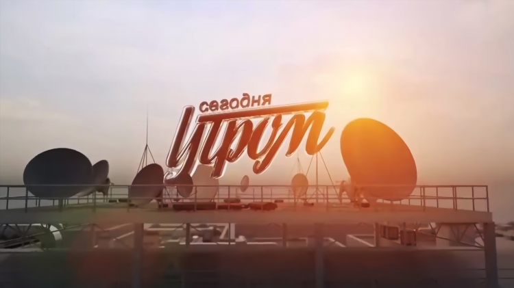 Смотреть бесплатно онлайн матч тв в прямом эфире