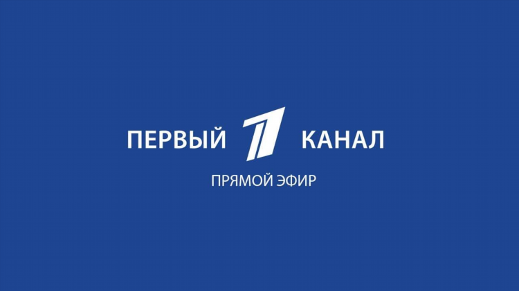 Смотреть футбол прямой эфир сейчас бесплатно