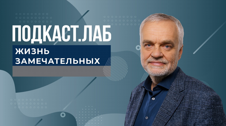 Смотреть матч премьер в прямом эфире бесплатно в хорошем