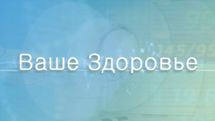 Соккер 365 онлайн прямые трансляции бесплатно