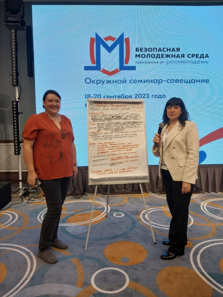 Спорт 2 украина телепрограмма
