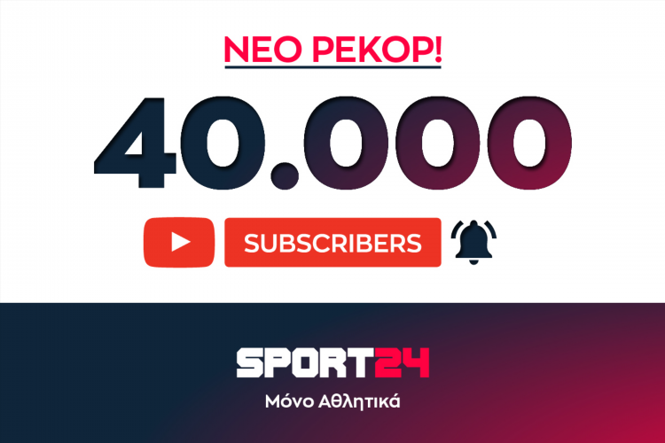 Спорт 24 ютуб