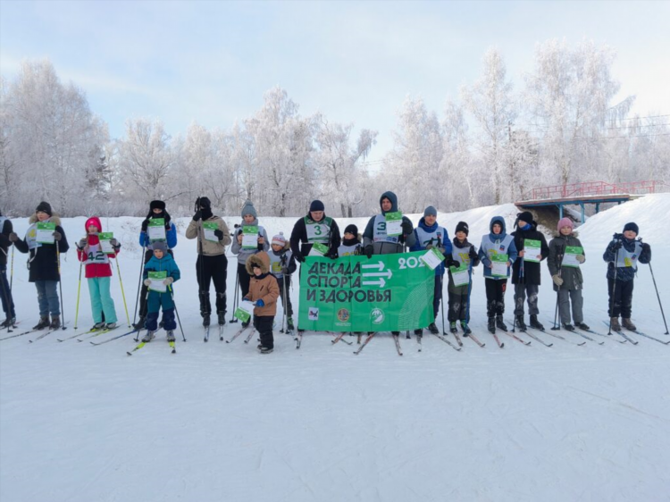 Спорт новости расписание