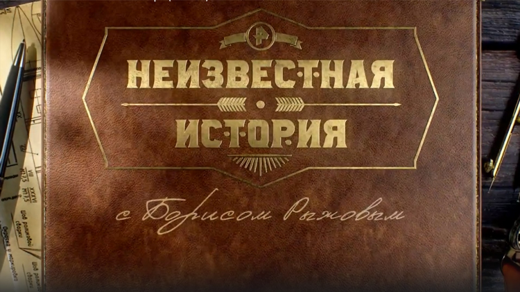 Спорт программа передач на сегодня все каналы