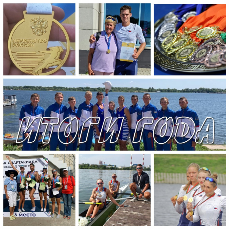 Спорт ру новости