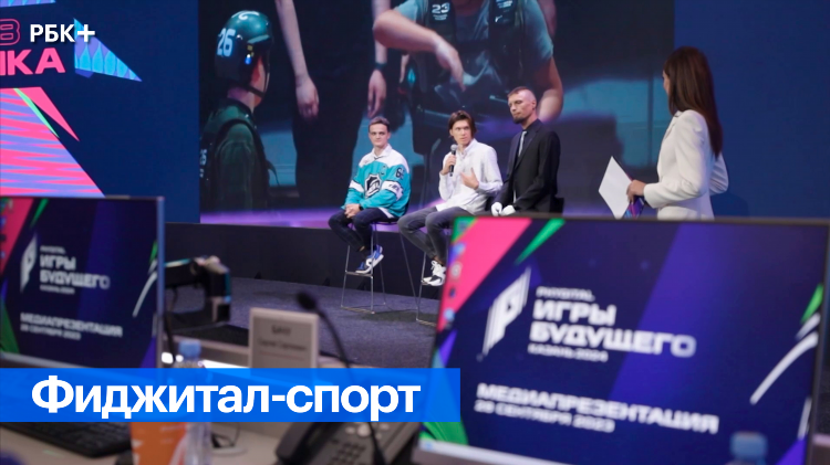 Спортивные каналы россии бесплатно онлайн тв