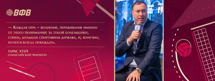 Спортс ру новости