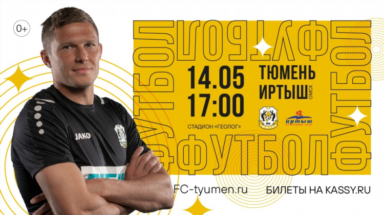 Спортс ру вк