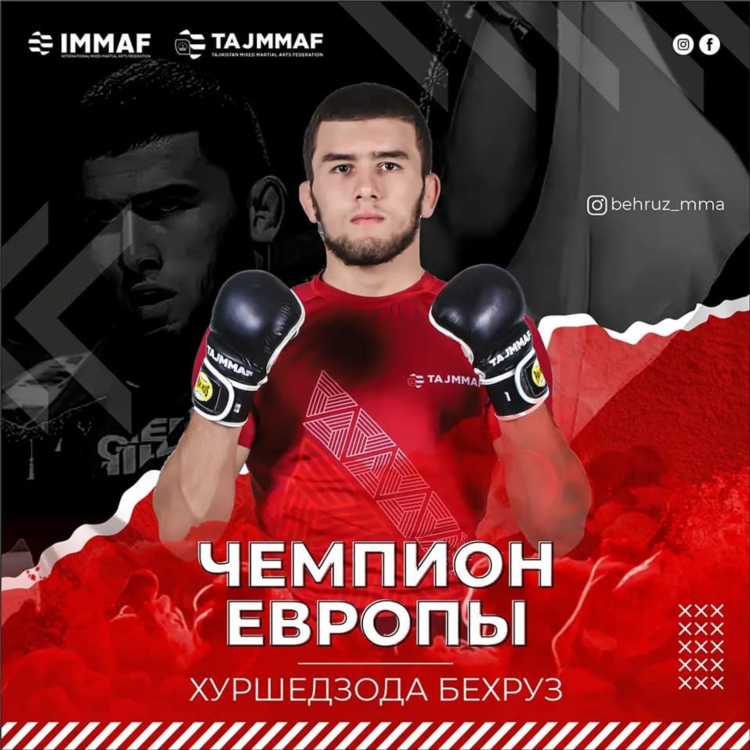 Таджикистан мма вк