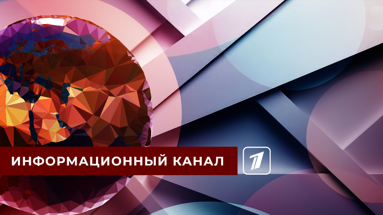 Телеканал бои без правил смотреть онлайн прямой эфир