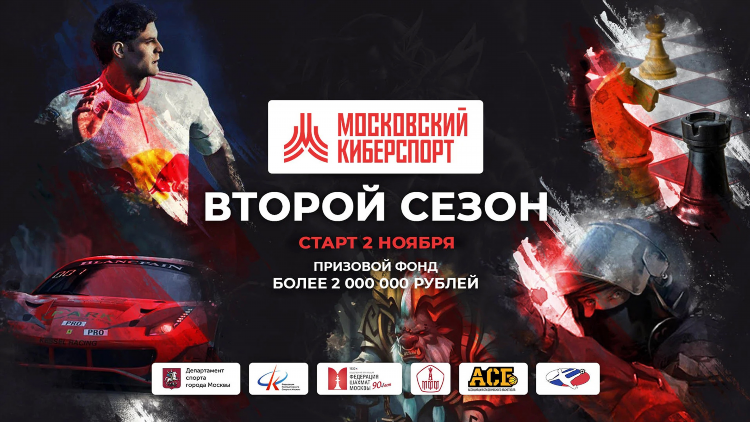 Трансляции ace stream футбол