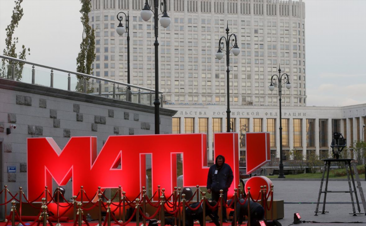 Трансляция матч тв сегодня
