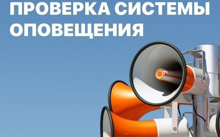 Трансляция по радио футбол сегодня