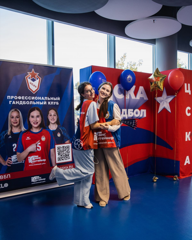 Цска гандбол женщины официальный сайт